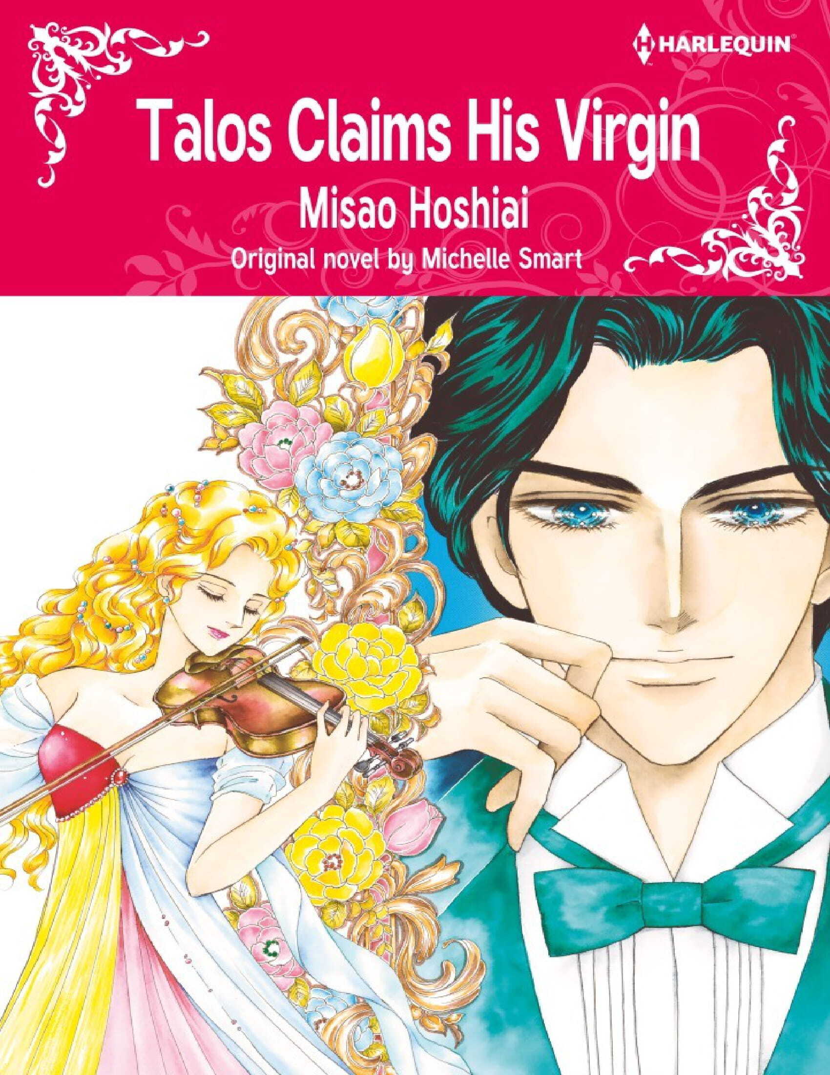 TALOS CLAIMS HIS VIRGIN