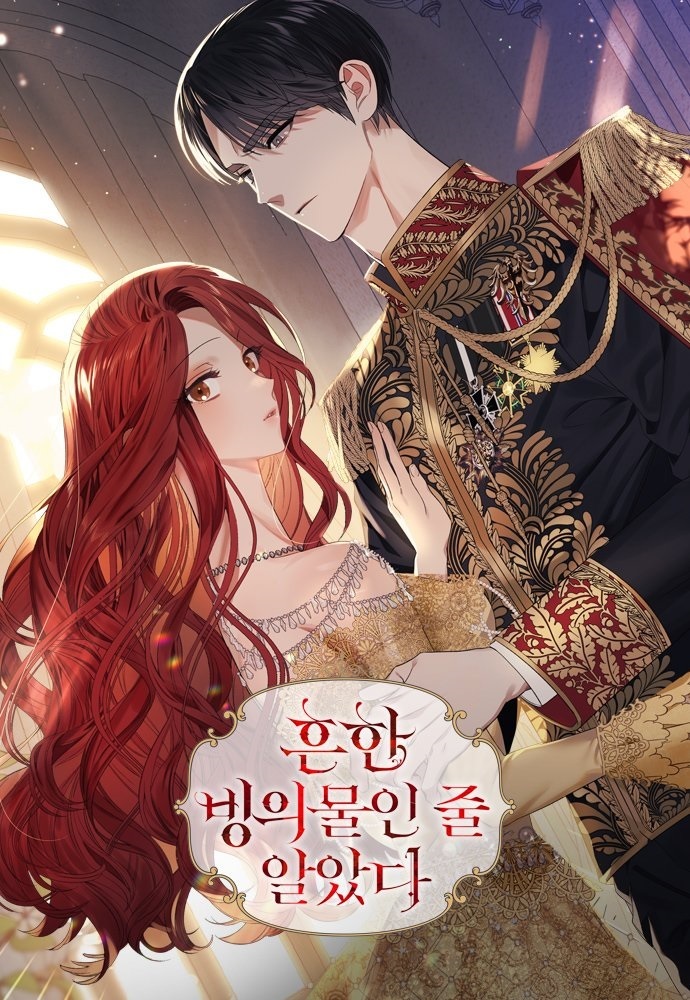 KUPIKIR INI HANYA ISEKAI BIASA KUPIKIR INI HANYA ISEKAI BIASA