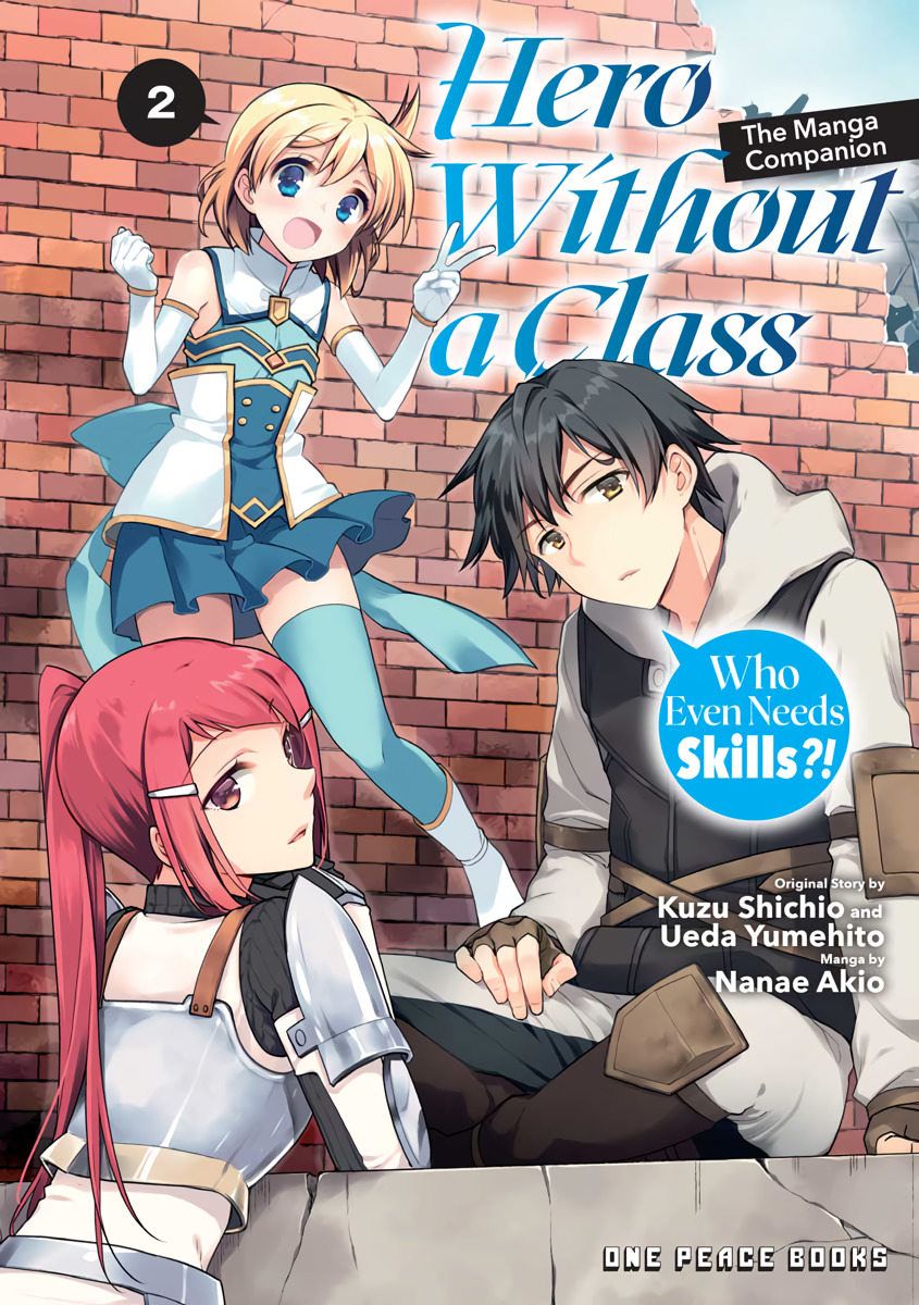 Hero Without a Class (Official)