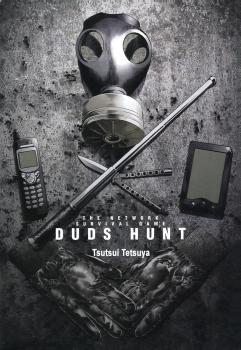 Duds Hunt