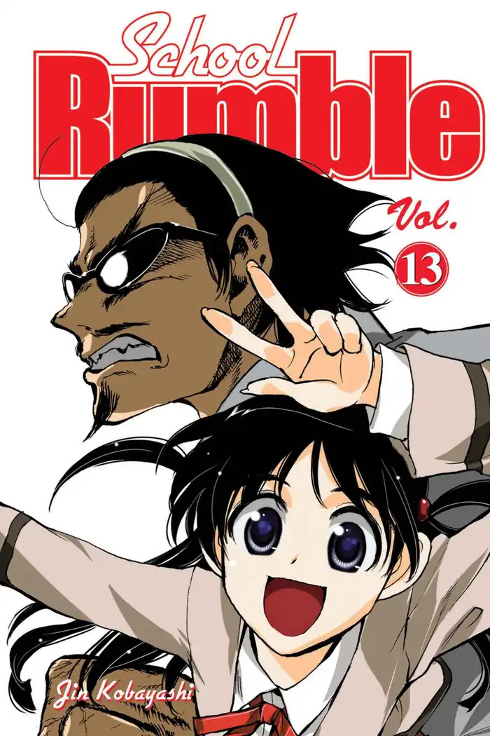 School Rumble (Official)