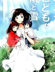 Ookami Kodomo no Ame to Yuki