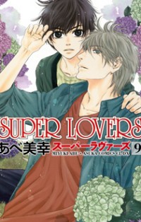 Super Lovers