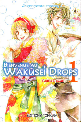 Wakusei Drops