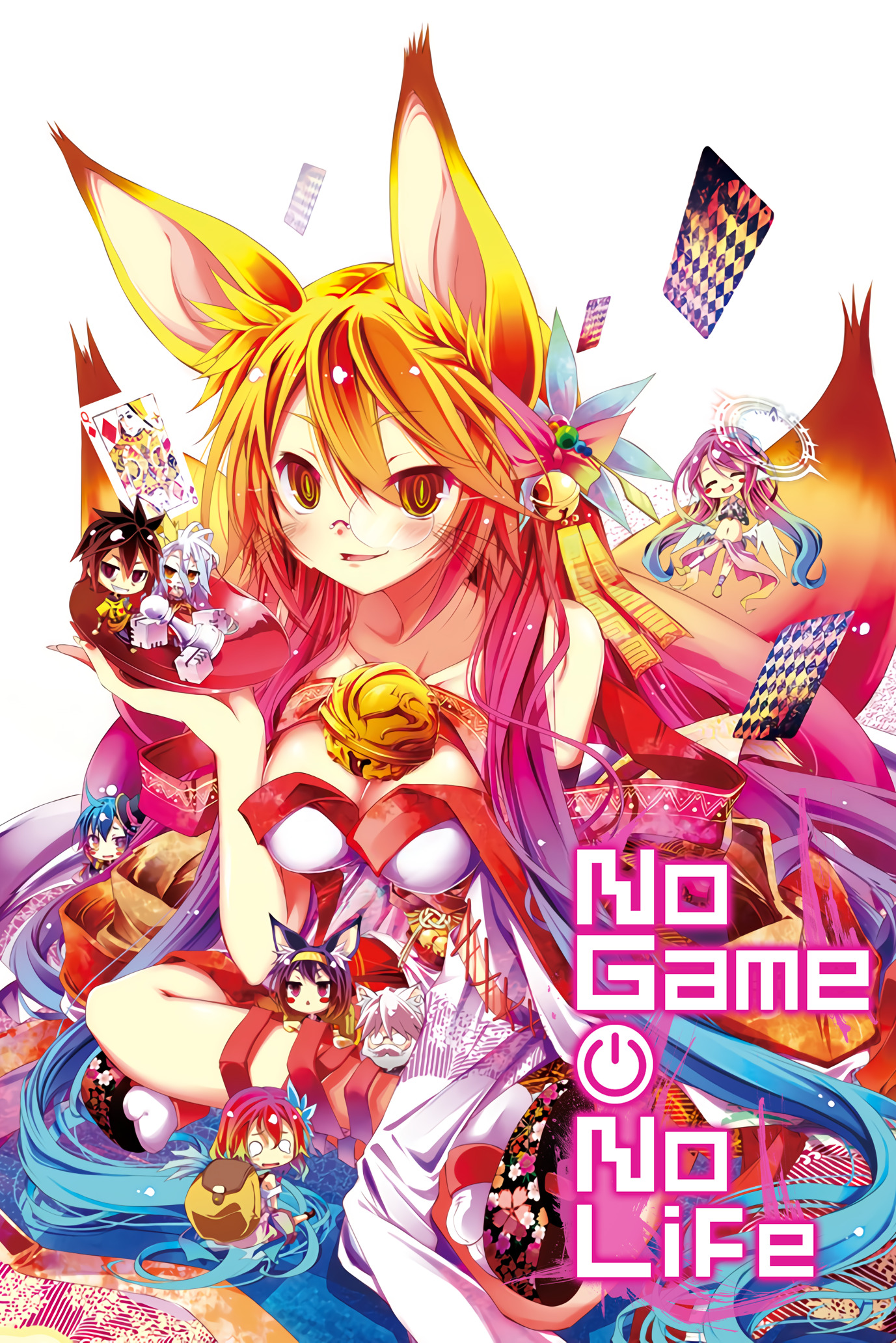 No Game No Life