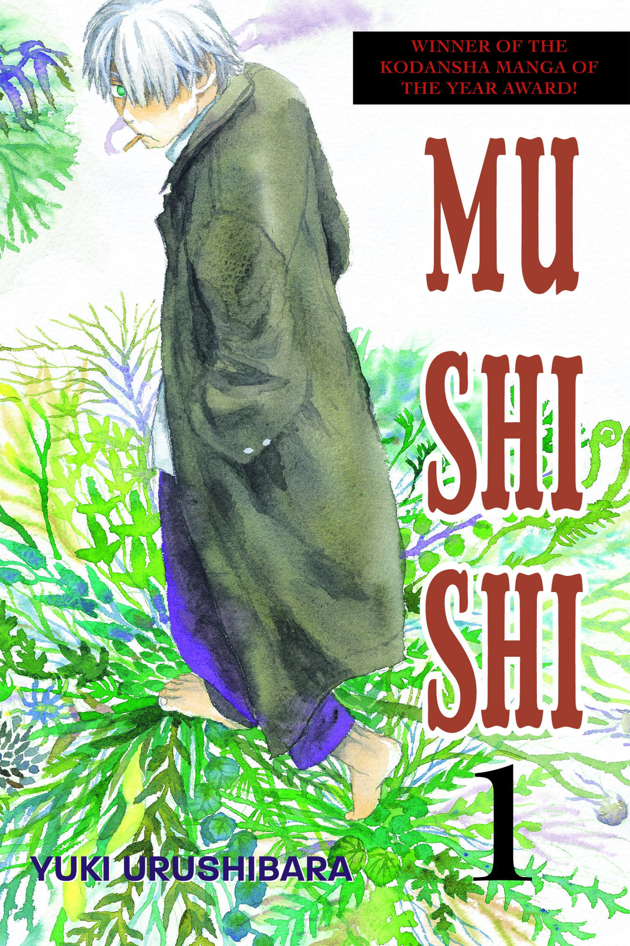 Mushishi (Official Translation) Mushishi (Official Translation)
