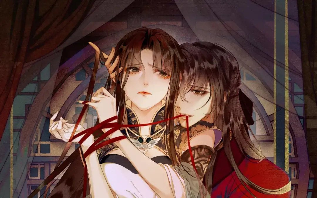 Aku Bukan Pria Jahat (Xiyuan) Aku Bukan Pria Jahat (Xiyuan)