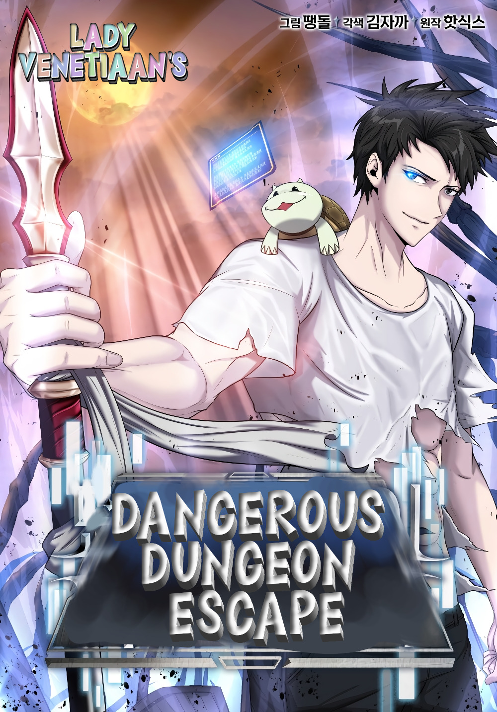Dangerous Dungeon Escape (LadyVene) Dangerous Dungeon Escape (LadyVene)