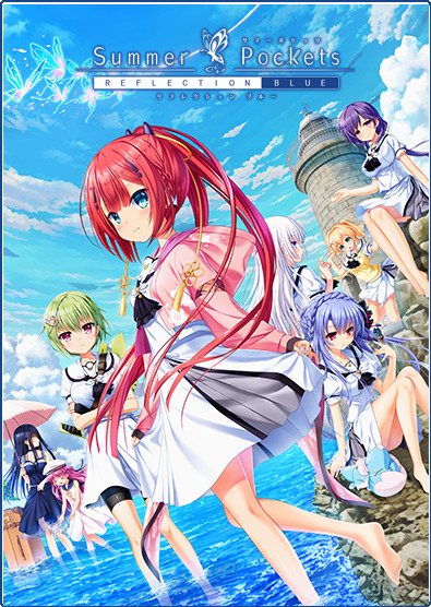 Summer Pockets REFLECTION BLUE Ouen Manga