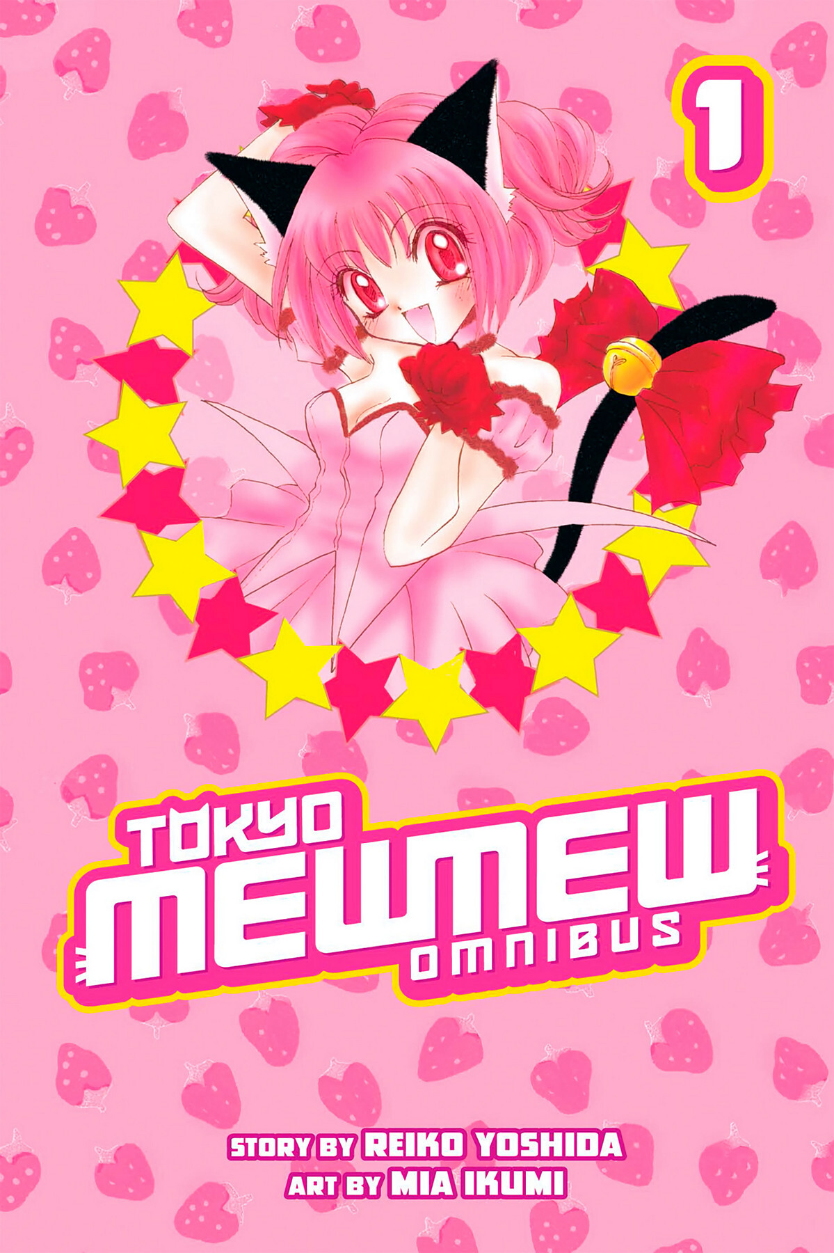 Tokyo Mew Mew Omnibus