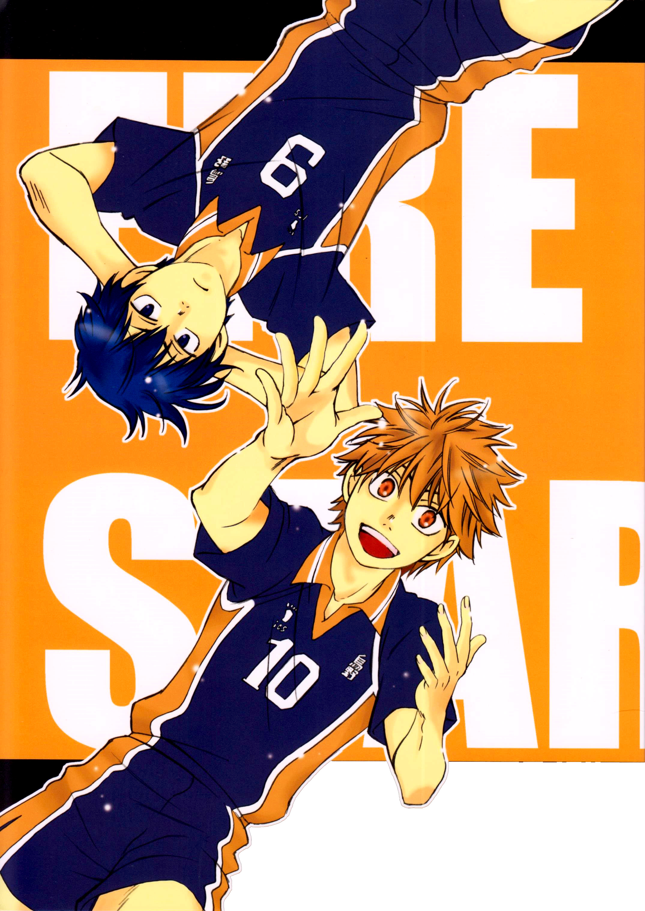 Haikyuu!! dj - Fire Starter