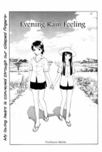 Evening Rain Feeling Evening Rain Feeling