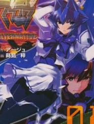 MuvLuv Alternative