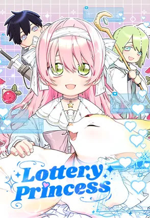 Lottery princess <drop> Lottery princess <drop>