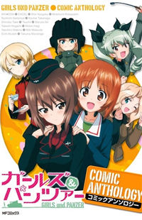 Girls & Panzer - Comic Anthology