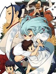 Tsugumomo