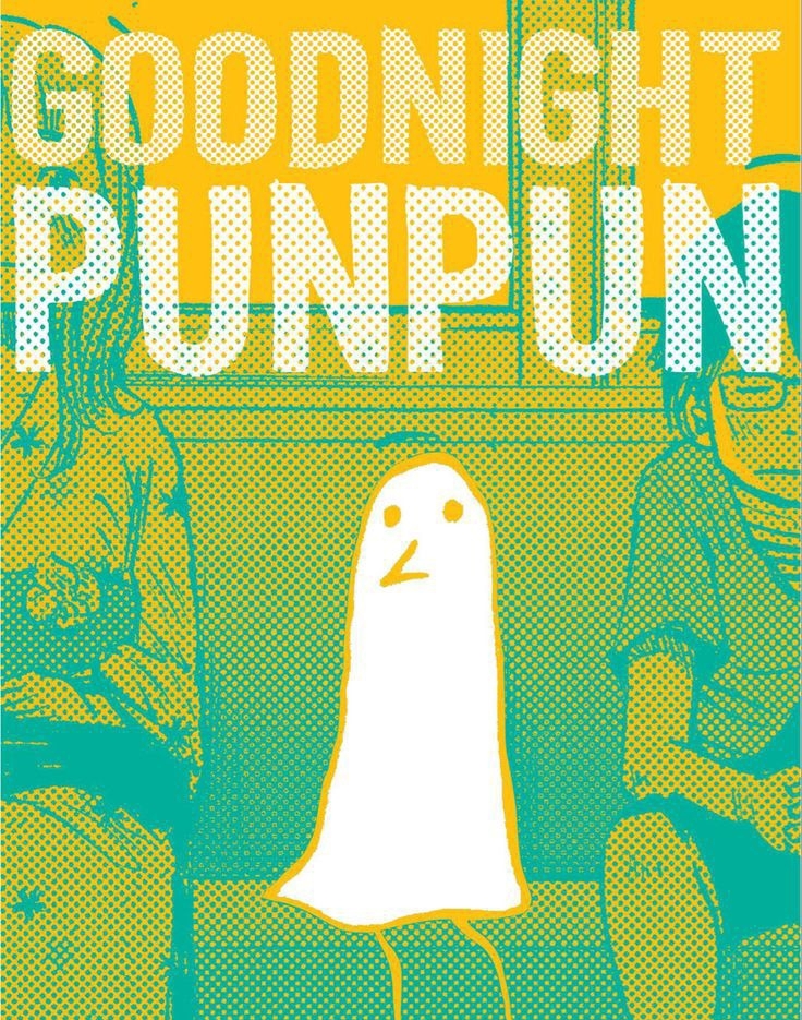 Buonanotte, Punpun