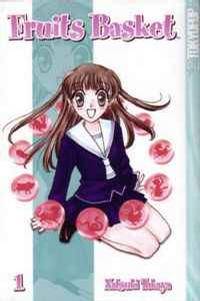 Fruits Basket Fruits Basket