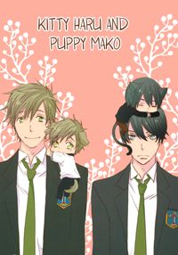 Free! dj - Neko Haru Inu Mako