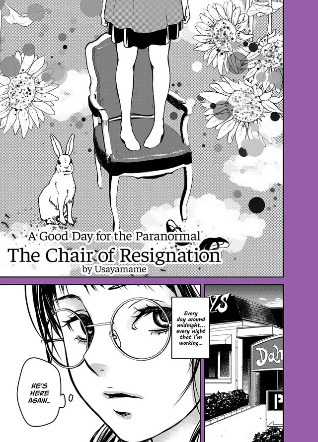 The Chair of Resignation