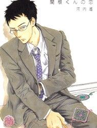 Sekine-kun no Koi