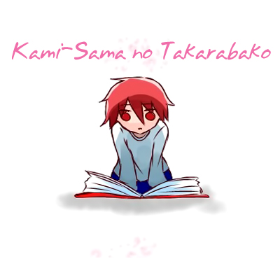 Kami-sama no Takarabako