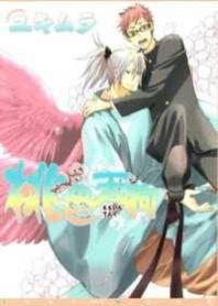Momoiro Tengu Momoiro Tengu
