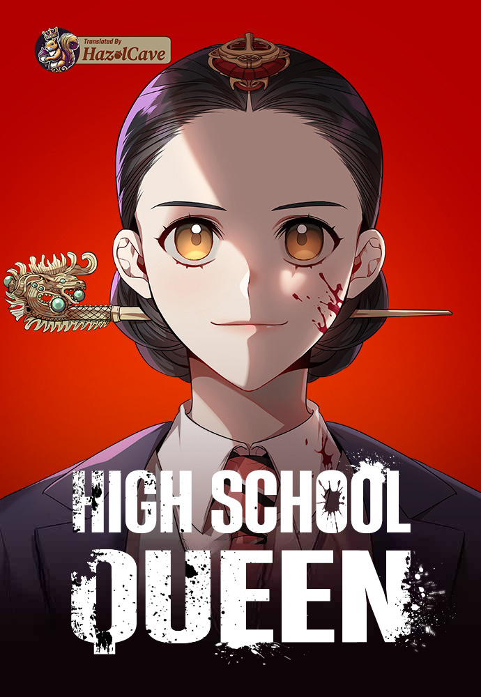 High school queen【HAZEL】