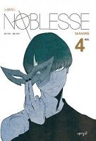 Noblesse Noblesse