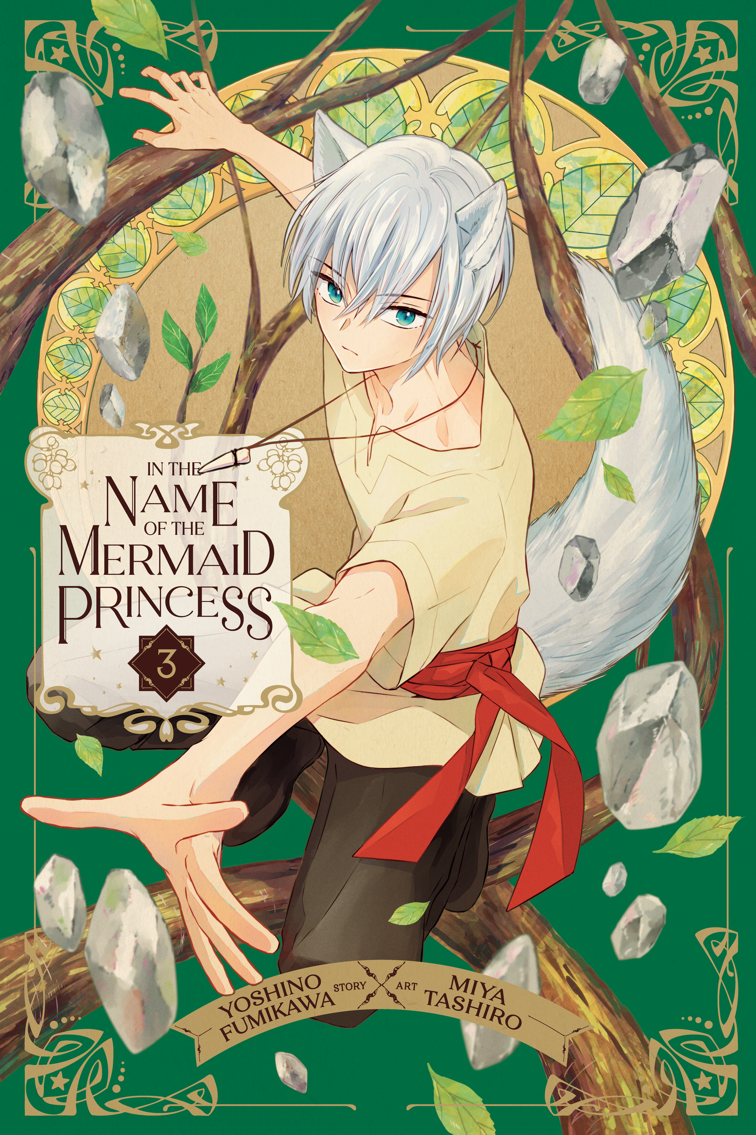 In the Name of the Mermaid Princess [Official]