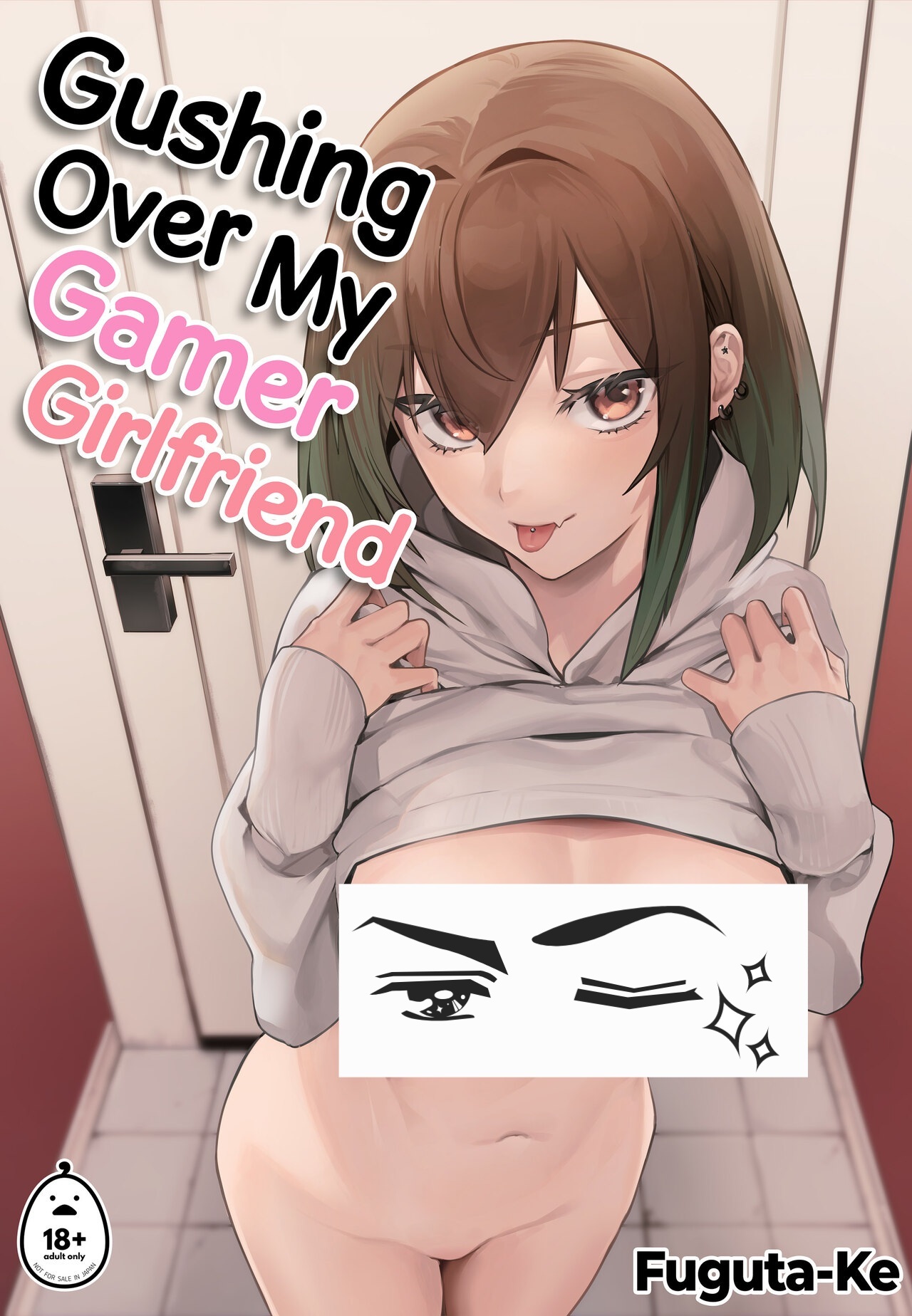 Gushing Over My Gamer Girlfriend (Official) (Uncensored) Gushing Over My Gamer Girlfriend (Official) (Uncensored)