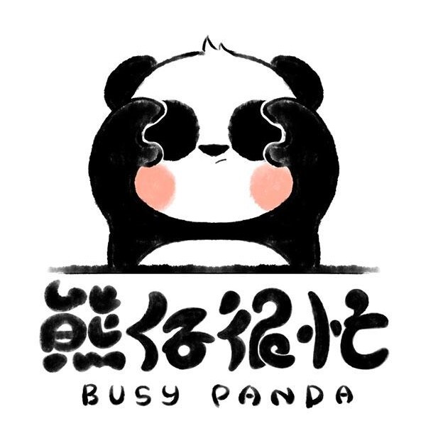 Busy Panda Busy Panda