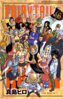 Fairy Tail