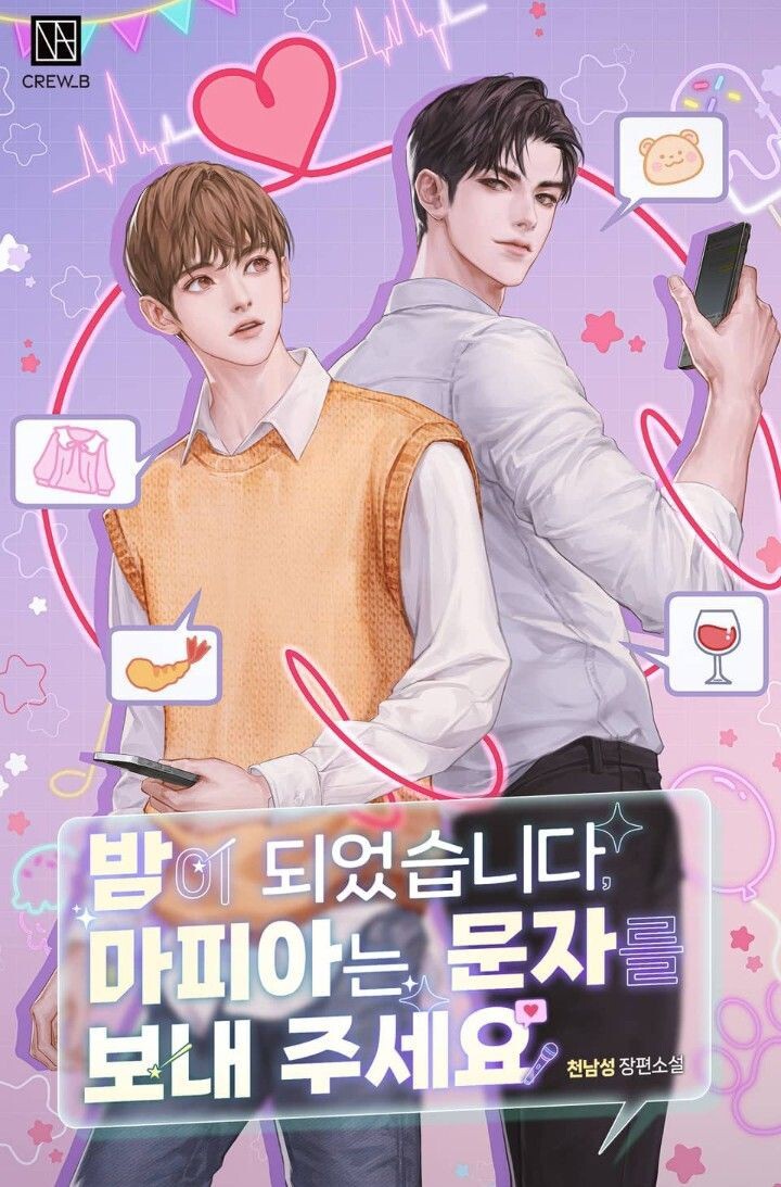 𝔸𝕪𝕒𝕙 𝕠𝕓𝕤𝕖𝕤𝕚𝕗 𝕗𝕒𝕟𝕒𝕥𝕚𝕜 𝕤𝕖𝕕𝕒𝕟𝕘 𝕕𝕚 𝕡𝕖𝕣𝕝𝕒𝕜𝕦𝕜𝕒𝕟 𝕓𝕦𝕣𝕦𝕜 {_rey_} 𝔸𝕪𝕒𝕙 𝕠𝕓𝕤𝕖𝕤𝕚𝕗 𝕗𝕒𝕟𝕒𝕥𝕚𝕜 𝕤𝕖𝕕𝕒𝕟𝕘 𝕕𝕚 𝕡𝕖𝕣𝕝𝕒𝕜𝕦𝕜𝕒𝕟 𝕓𝕦𝕣𝕦𝕜 {_rey_}