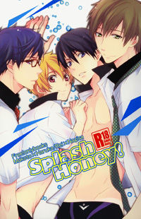 Free! dj - Splash Honey!