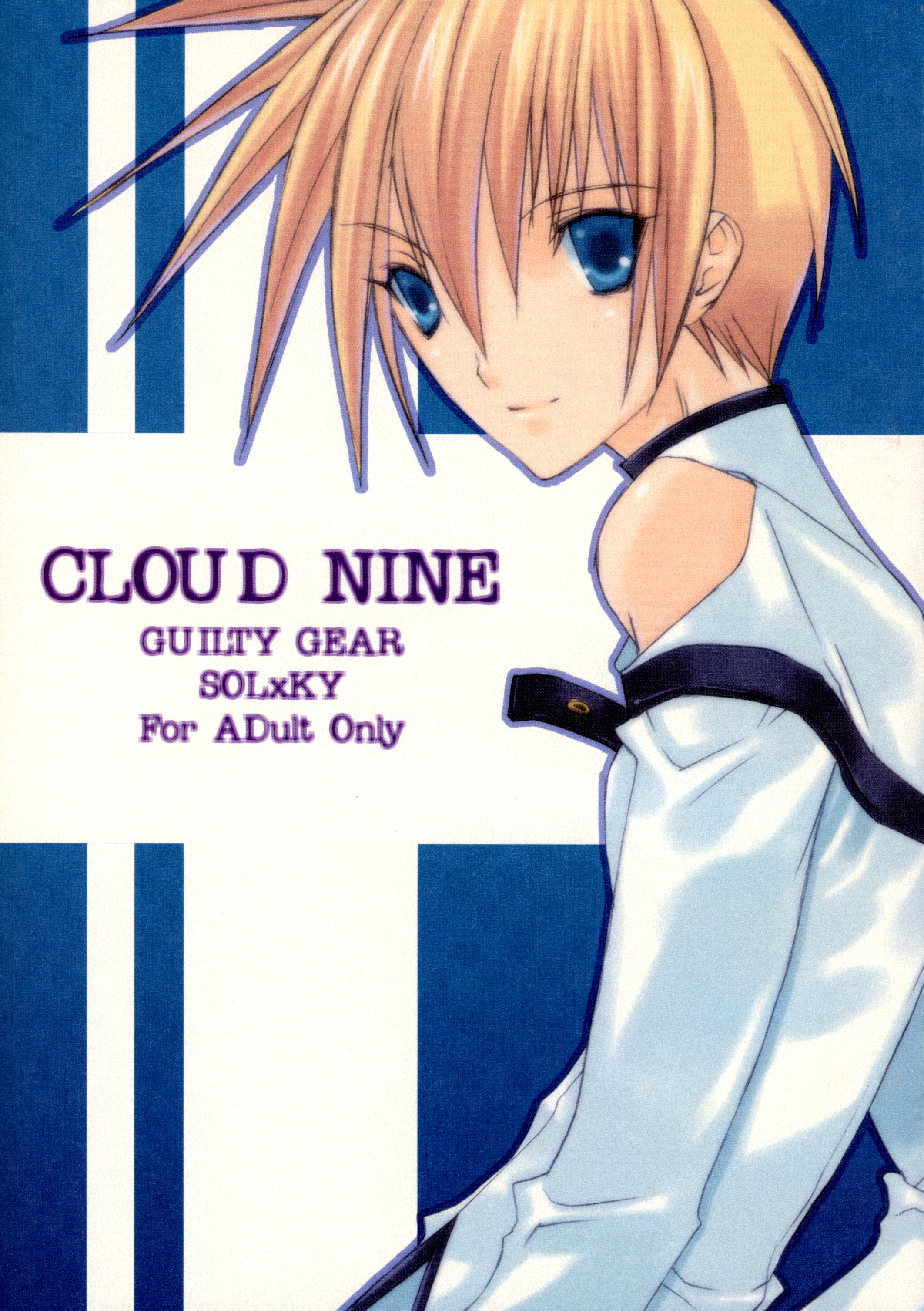 GUILTY GEAR - CLOUD NINE (Doujinshi)