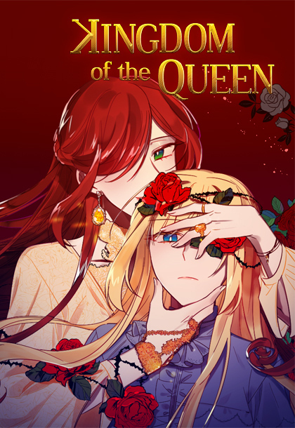 KINGDOM OF THE QUEEN KINGDOM OF THE QUEEN