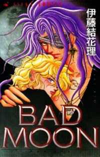 Bad Moon