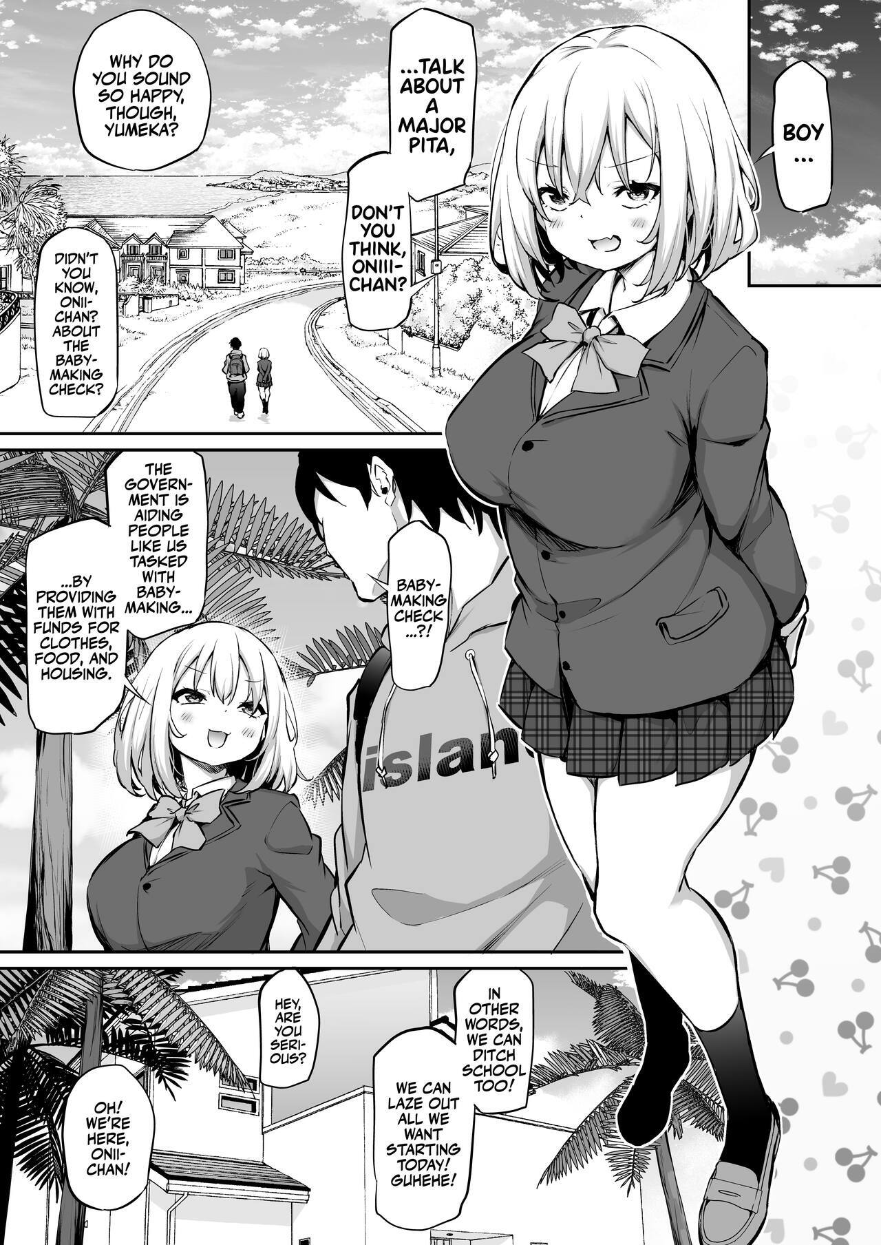 You Must Breed Your Little Sister To Leave This Island You Must Breed Your Little Sister To Leave This Island