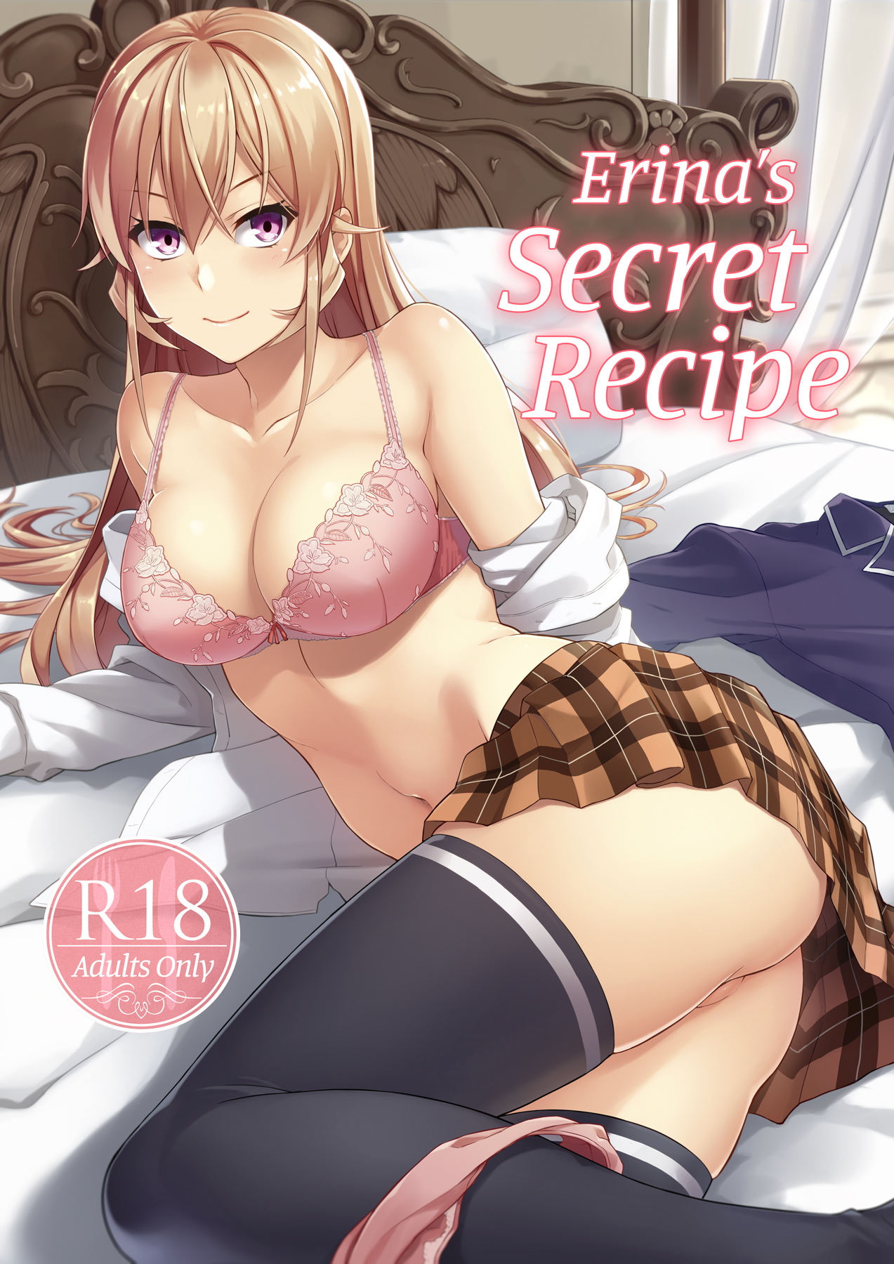 [LOFLAT (Prime)] Erina-sama no Secret Recipe | Erina's Secret Recipe (Shokugeki no Soma)