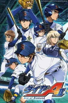 Diamond No Ace Act II Diamond No Ace Act II