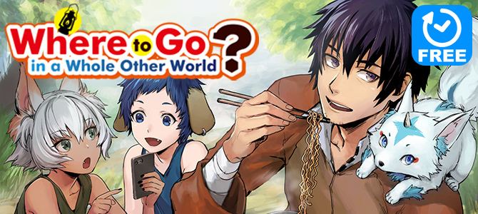 Where to Go in a Whole Other World (Official)