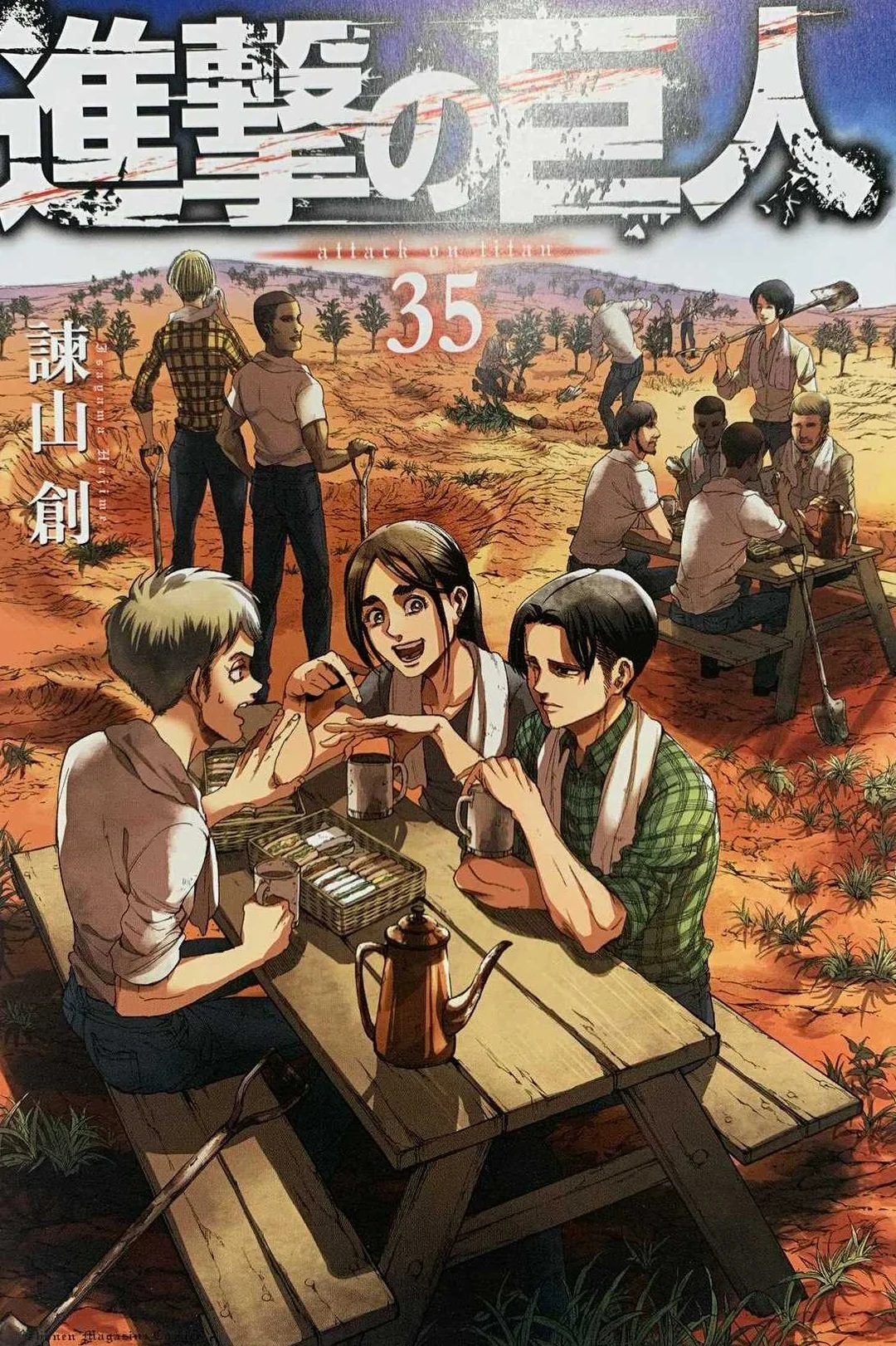 Attack on Titan Volume 35