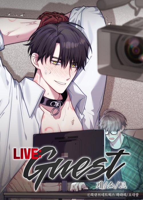 LIVE: Guest [Cupid Scans]