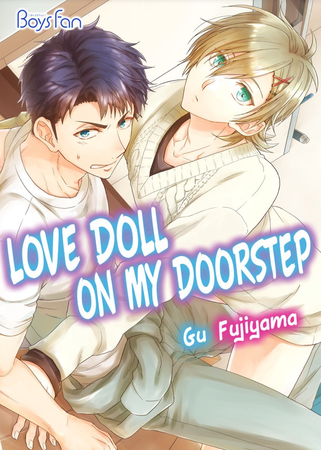 Love Doll on My Doorstep