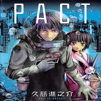 Pact