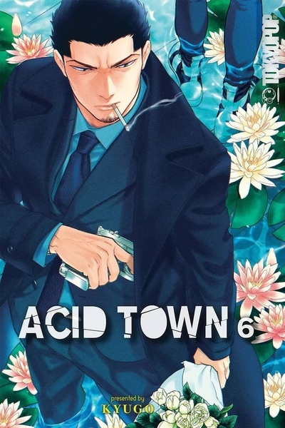 Acid Town [Official]