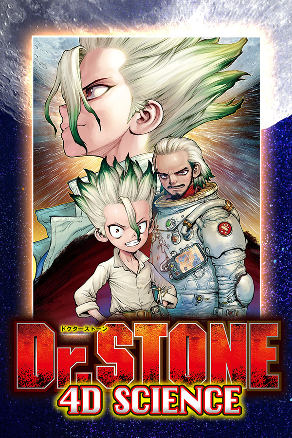 Dr. Stone 4D Science (Official)