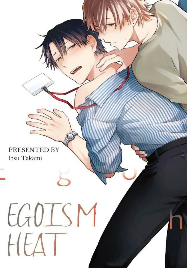 Egoism Heat