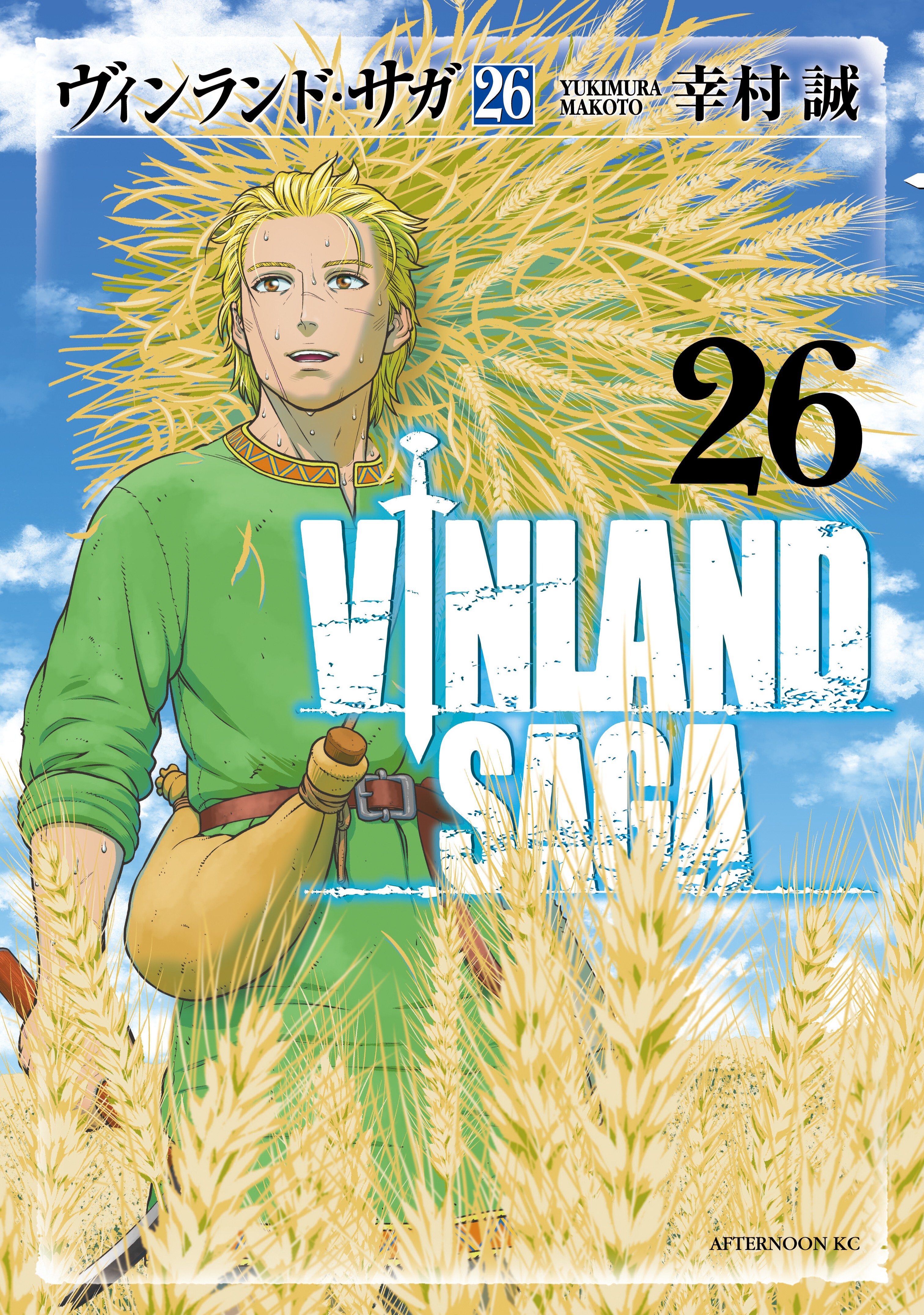 Vinland Saga